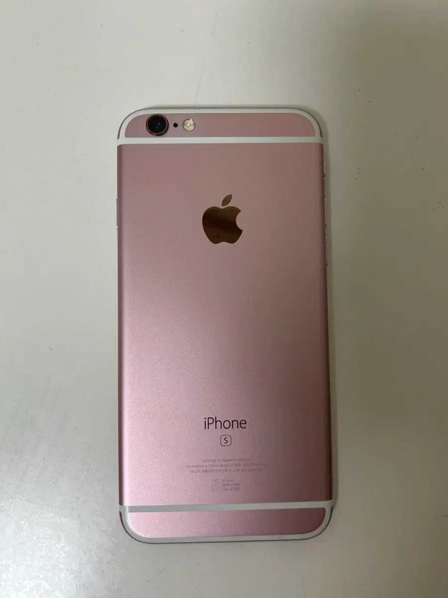 아이폰 6s 64GB 로즈골드 | 브랜드 중고거래 플랫폼, 번개장터